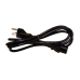 HP Cable Kit Misc Power 328708-001